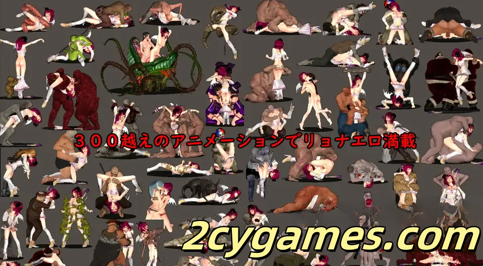 图片[4]-[PC][大型ACT/官中/全动态]纯白女神与亡者之都2 GuiltyHell2 Part43a 官方中文版[11G]-2cygames