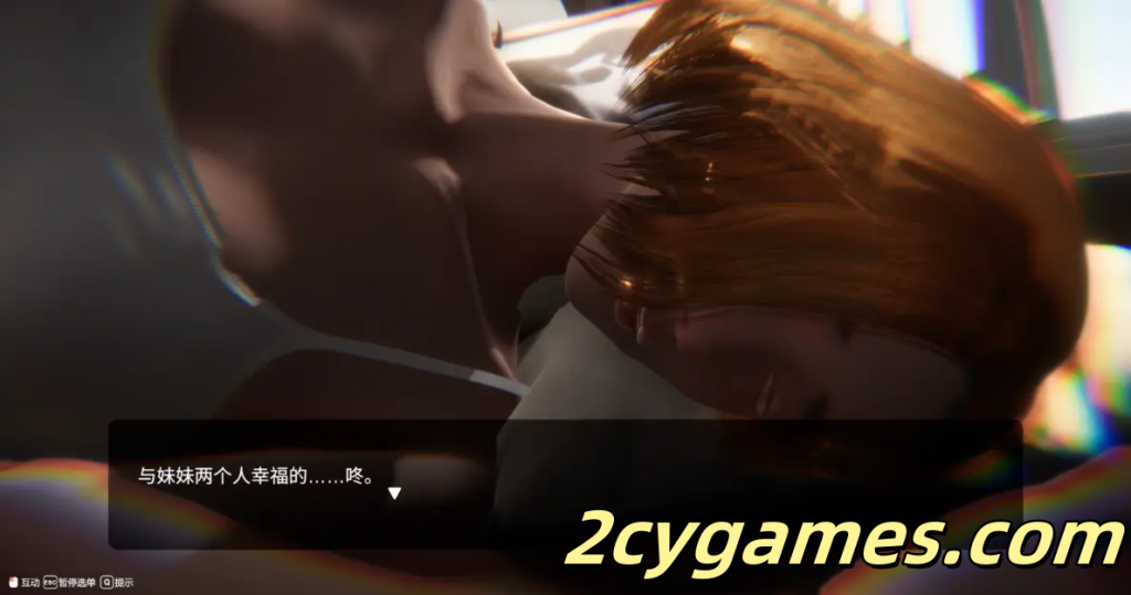 图片[4]-[PC]SLG/官中/步兵]隔壁的美艳人妻 Ver1.3.11 官方中文步兵版 [11.3G]-2cygames