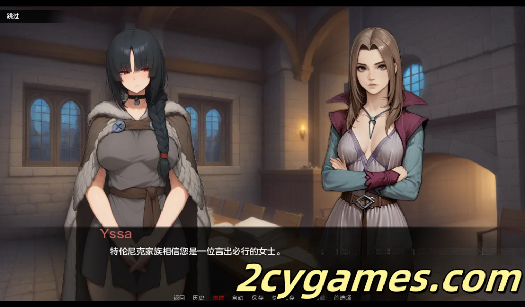 图片[4]-[PC+安卓][欧美SLG/汉化/动态] 我们之间的名字  [v0.1.2] The Name Between Us [1.23G]-2cygames