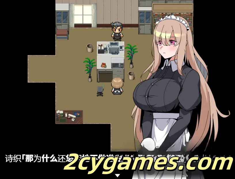 图片[5]-[PC+安卓][日系RPG/汉化] 被侵犯女仆的除灵方法4 汉化版 [1G]-2cygames