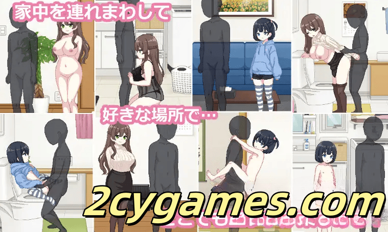图片[5]-[PC][日系RPG/汉化/动态]姐妹！与继姐妹的性生活 汉化版 [572M]-2cygames