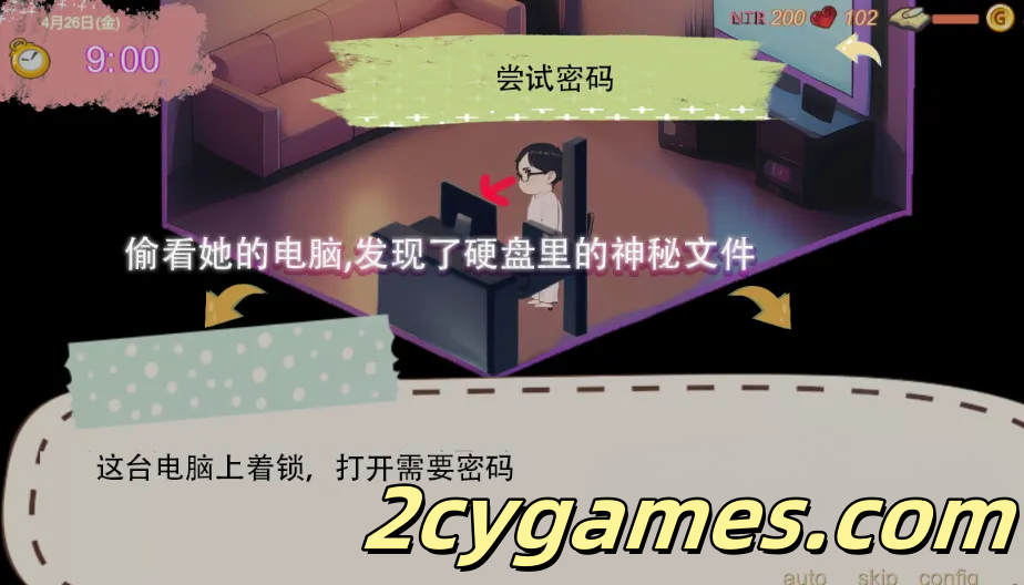 图片[5]-[PC][日系SLG/官中/NTR]令我骄傲的女友-丽娜篇 [v1.5.3] My Proud Girlfriend – Lina Chapter [661M]-2cygames