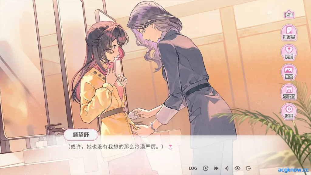 图片[6]-[PC][SLG/官中动态] 不恋爱就完蛋了 Love Curse Find Your Soulmate 官方中文版[1.09G]-2cygames