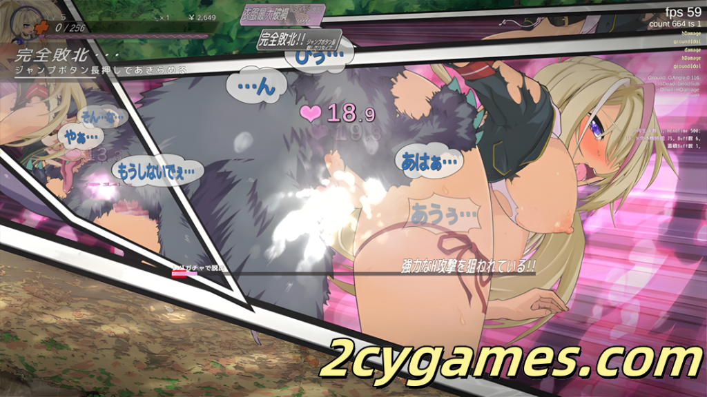 图片[6]-[PC][日系ACT/官中/全动态] 退魔巫女必须死 退魔巫女死すべし Ver0.250502 支援者版[1.29G]-2cygames