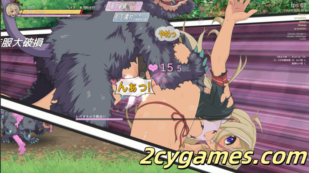 图片[8]-[PC][日系ACT/官中/全动态] 退魔巫女必须死 退魔巫女死すべし Ver0.250502 支援者版[1.29G]-2cygames