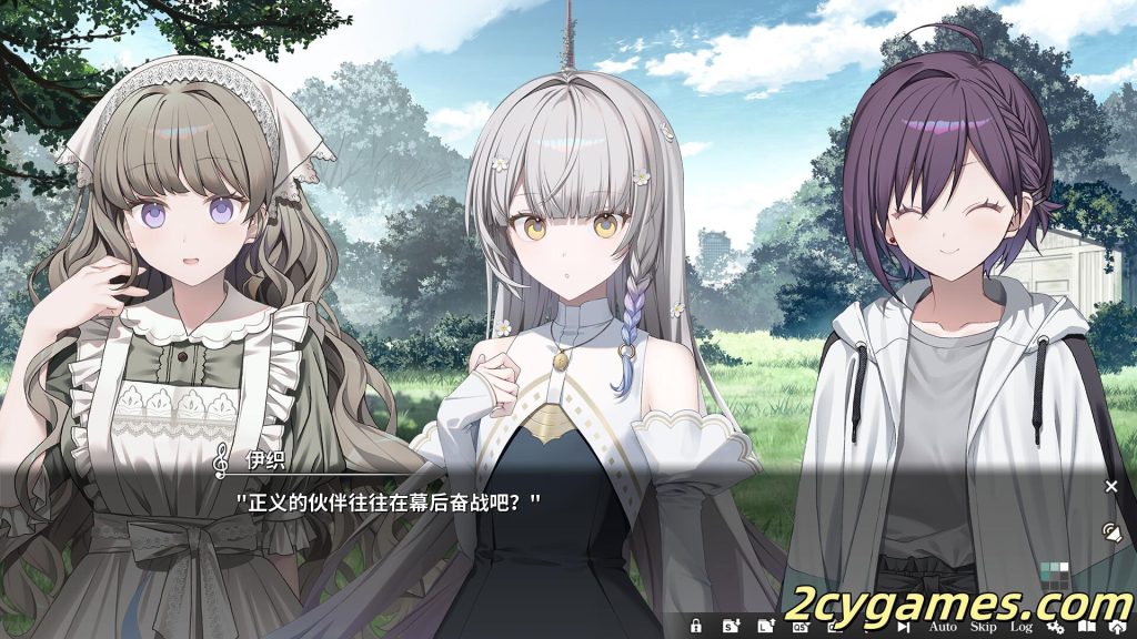 图片[3]-[PC][官中]奏（KANADE）中文版-2cygames