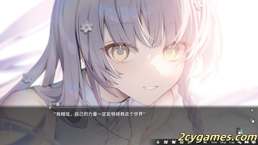 图片[6]-[PC][官中]奏（KANADE）中文版-2cygames