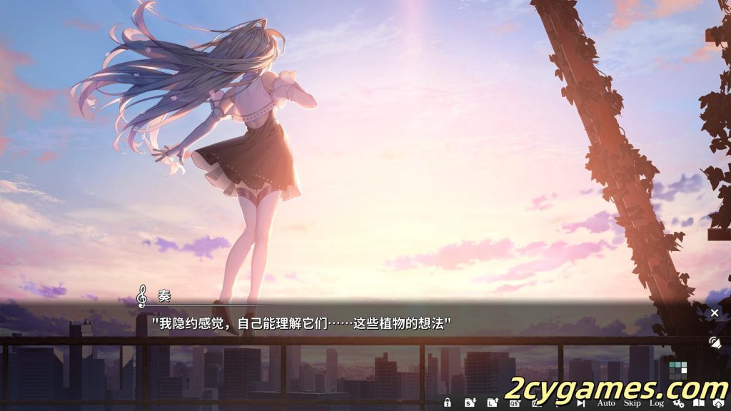 图片[14]-[PC][官中]奏（KANADE）中文版-2cygames