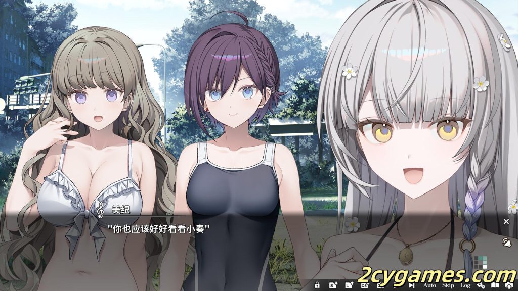 图片[12]-[PC][官中]奏（KANADE）中文版-2cygames