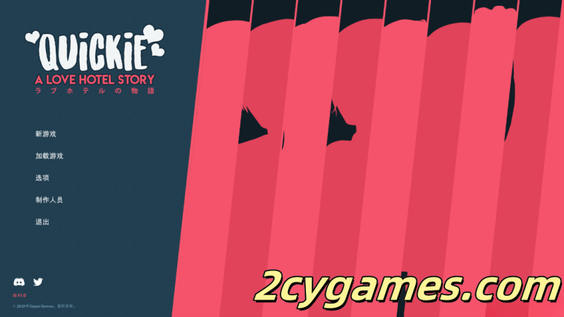 [PC][经营SLG/官中/步兵] 快捷: 情趣酒店的故事 Quickie: A Love Hotel Story V1.00 官方中文版+DLC[6.13G]-2cygames