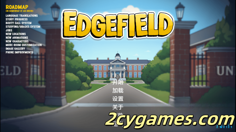 [PC+安卓][欧美SLG/汉化/动态] 埃奇菲尔德 [v0.1.1] Edgefield [1.53G]-2cygames