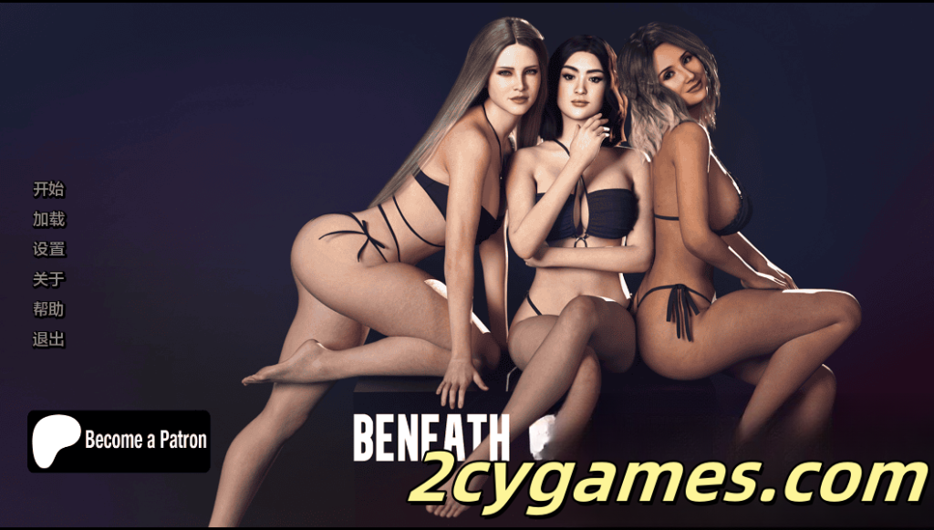 [PC+安卓][欧美SLG/汉化/动态] 表面之下 [v0.30] Beneath the Surface [1.33G]-2cygames