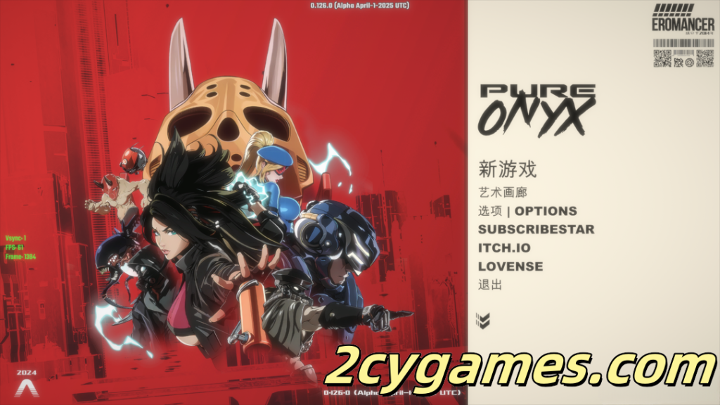 [PC][精品ACT/官中/战斗H]真红玛瑙 PURE ONYX V0.126 官方中文版 +美术集 [3.28G]-2cygames