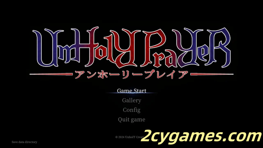 [PC][ACT/官中/全动态]邪神祷告 罪恶的祈祷 UnHolY PraYeR Ver20250626 官方中文版 [1.10G]-2cygames