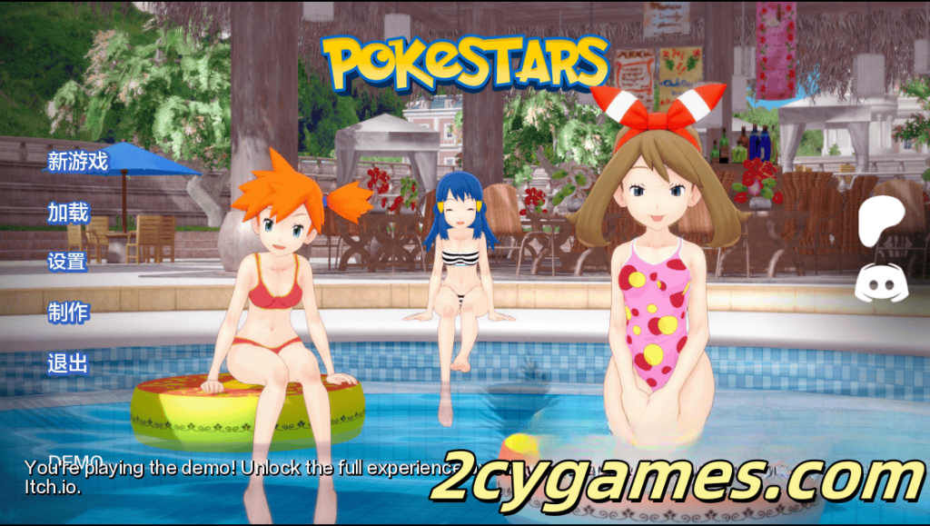 [PC+安卓][日系SLG/汉化/动态] 宝可梦之星 [v0.17.0 Demo] Pokestars [713M]-2cygames