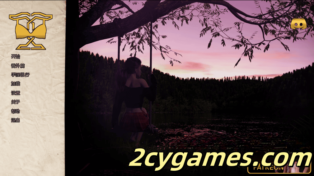 [PC+安卓][欧美SLG/汉化/动态] 陪审团 [Ep.3 P1] Jury [7.78G]-2cygames