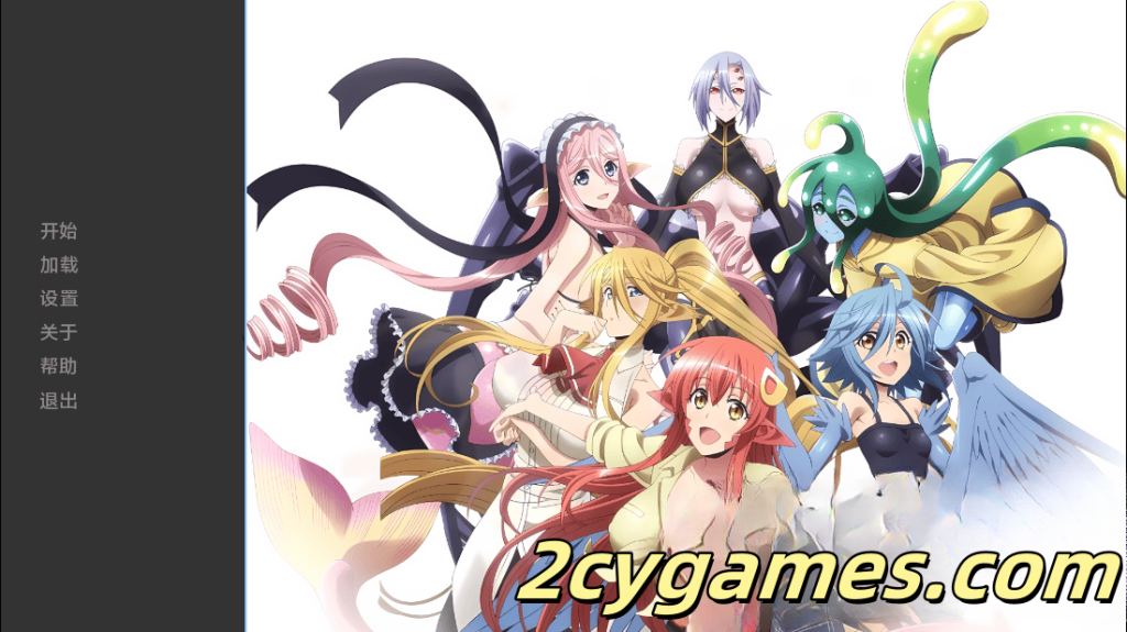 [PC+安卓][日系SLG/汉化/动态] 魔物娘：后宫模拟 [v0.1.1] Monster Musume: Harem Simulator [368M]-2cygames