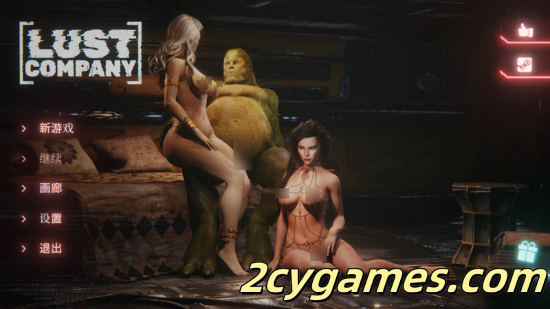 [PC][亚洲风SLG/官中/动态] 欲望公司 LUST Company 官方中文版[3.92G]-2cygames