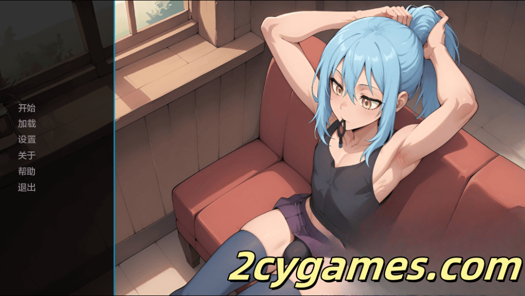 [PC+安卓][日系SLG/汉化/动态] 心灵同步 [v1.01] HeartSync [417M]-2cygames