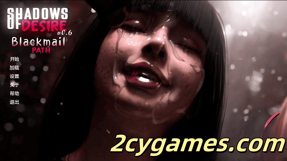 [PC+安卓][神作SLG/汉化/动态/NTR] 欲望之影 [v0.6 P2] Shadows of Desire [18G]-2cygames