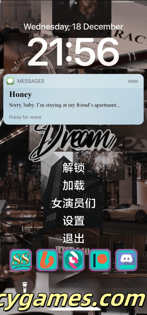 [PC+安卓][欧美SLG/汉化/动态] 妻子的电话 [v0.7.6] A Wife’s Phone [10.4G]-2cygames