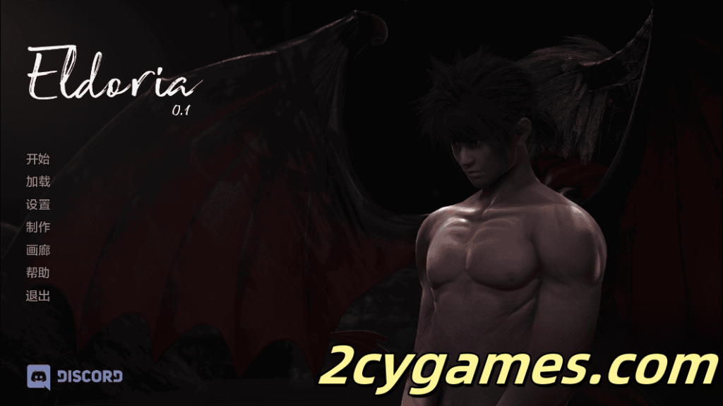 [PC+安卓][亚洲SLG/汉化/动态] 艾尔多利亚 [v0.1] Eldoria [3.4G]-2cygames