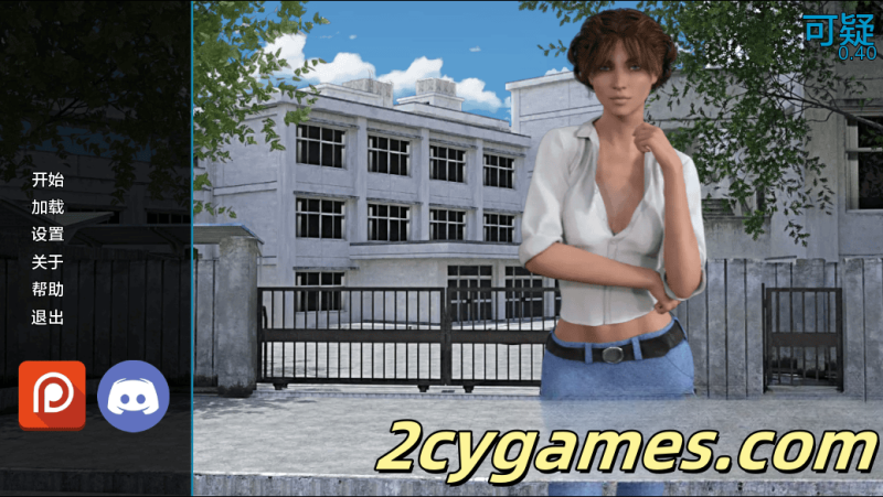 [PC+安卓][欧美SLG/汉化/动态] 可疑 [v0.40] Suspicious[995M]-2cygames