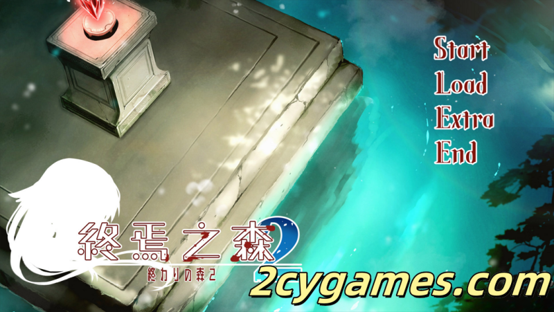 [PC][日系SLG/官中/猎奇]终焉之森2 Forest of soul slave2 STEAM官方中文版[280M]-2cygames