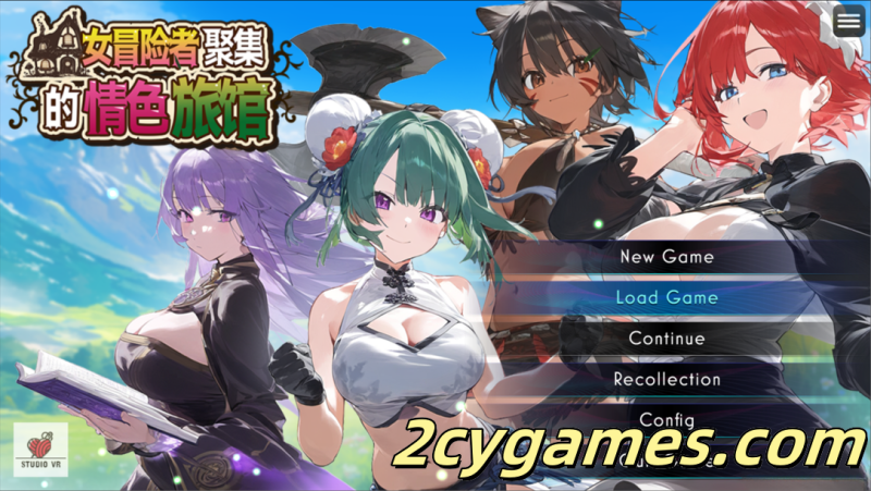 [PC+安卓joi][日系RPG/官中/动态]女冒险者聚集的情色旅馆 女冒険者の集うエッチな宿 官方中文步兵版[1.32G]-2cygames