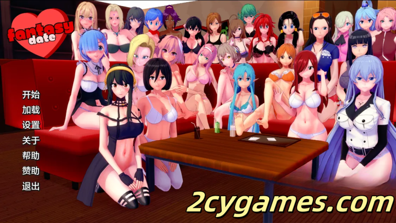 [PC+安卓][日系SLG/汉化/动态] 幻想约会 [v0.34] Fantasy Date [1.65G]-2cygames