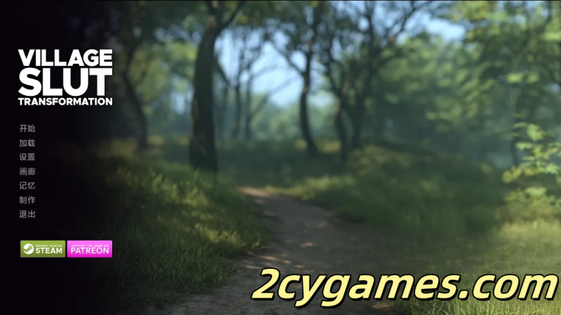 [PC+安卓][欧美SLG/汉化/动态] 乡村荡妇变身 [Ep.11] Village Slut Transformation [4G]-2cygames