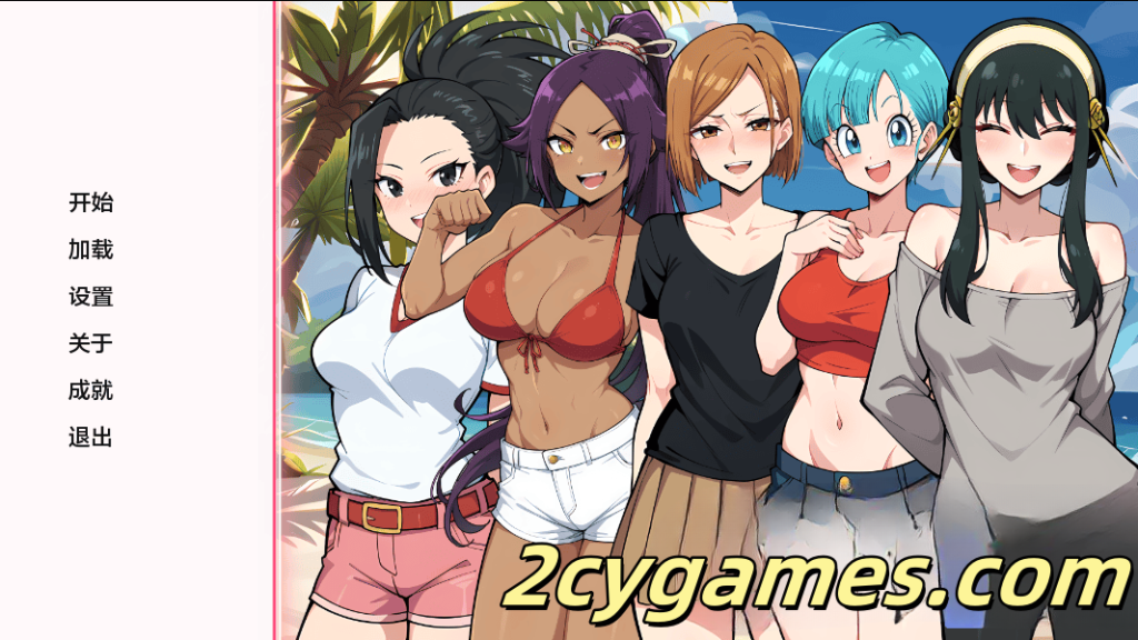 [PC+安卓][日系SLG/汉化/动态] 动漫热门度假村 [v0.9 Public] Anime Hot Resort [326M]-2cygames