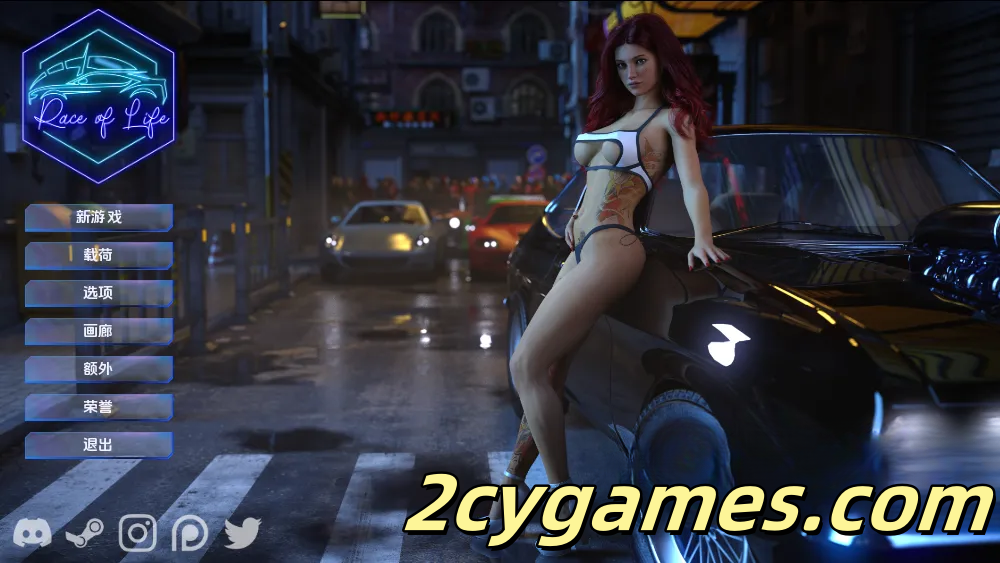 [PC+安卓][欧美SLG/动态/官中] 生命的竞赛 [Act 1 v1.04.5] Race of Life [7.82G]-2cygames