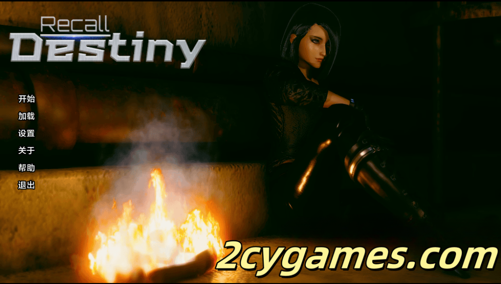 [PC+安卓][欧美SLG/汉化/动态] 回忆命运 [v0.2a] Recall Destiny  [1.15G]-2cygames