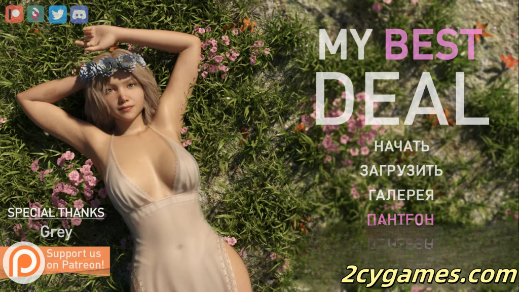 [PC+安卓][欧美SLG/汉化/动态]女神的最佳交易 我的最佳交易 [v3.9.5] My Best Deal [4G]-2cygames