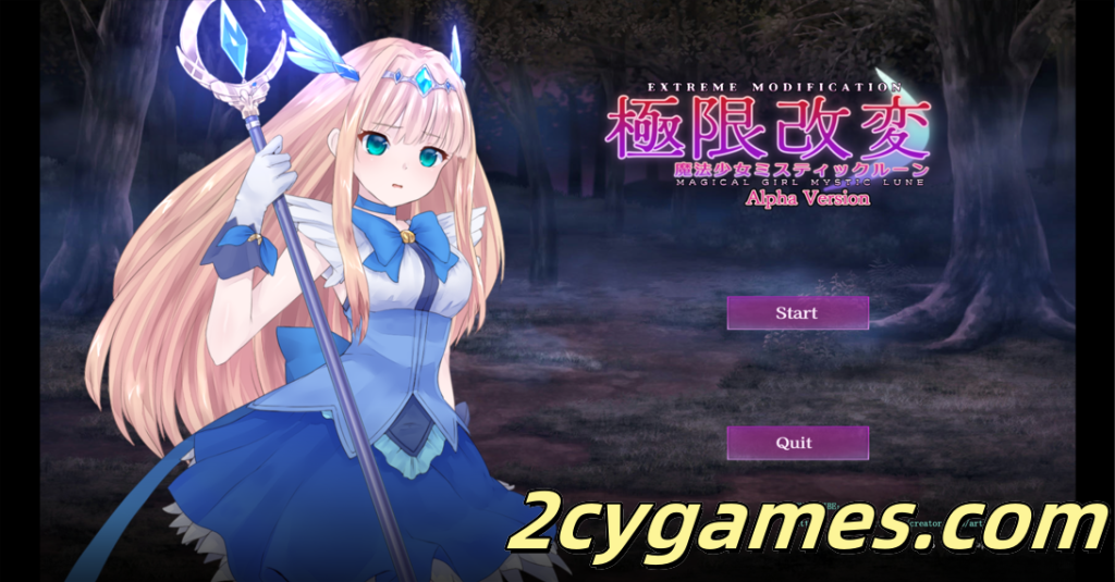 [PC][互动SLG/官中/动态]极限改造·魔法少女与神秘符文 Ver.0.8.6β 官方中文版[374M]-2cygames