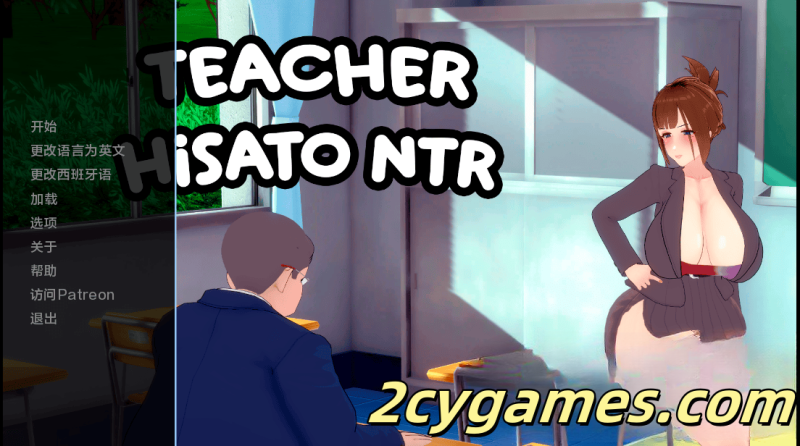 [PC+安卓][日系SLG/汉化/动态] 久里老师NTR [v0.20] Teacher Hisato NTR [570M]-2cygames