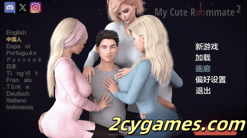 [PC+安卓][欧美SLG/官中/动态] 我的可爱表姐 2 我的可爱室友 2 [v15.06150 Extra] My Cute Roommate 2 [5.54G]-2cygames