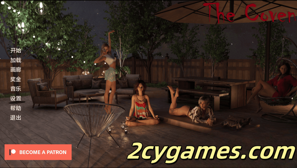 [PC+安卓][欧美SLG/汉化/动态] 女巫集会 [v0.9.5] The Coven [4.9G]-2cygames