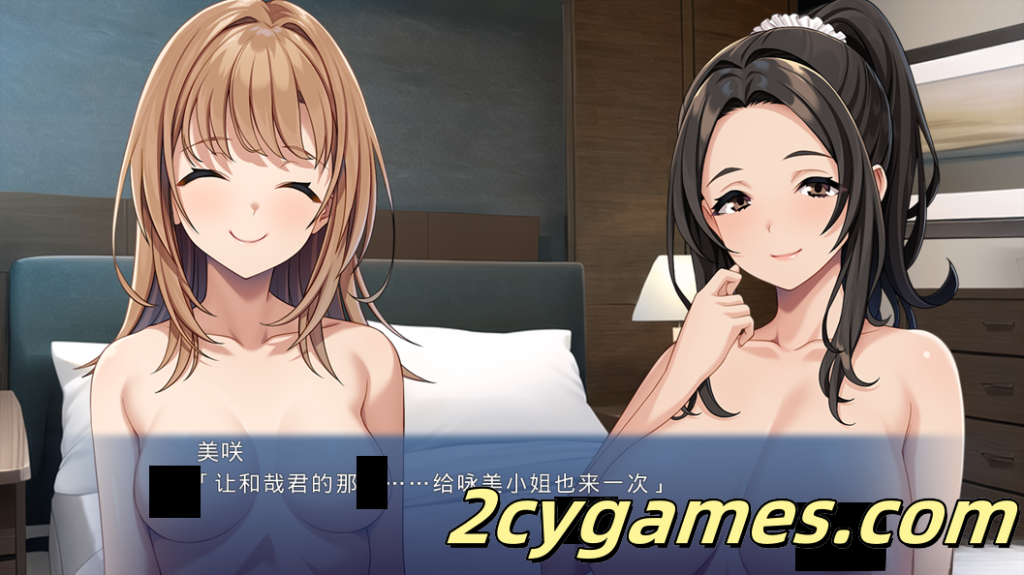 图片[2]-[PC][拔作ADV/汉化/动态]母女三人同居——在岳母的指导下夫妻和睦 AI汉化内嵌版[522M]-2cygames