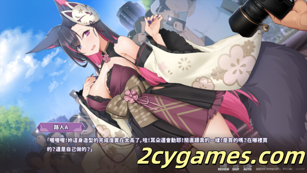 图片[2]-[PC] [互动SLG/官中/动态] 妖狐的深夜直播 官方中文步兵版 [8.30G]-2cygames