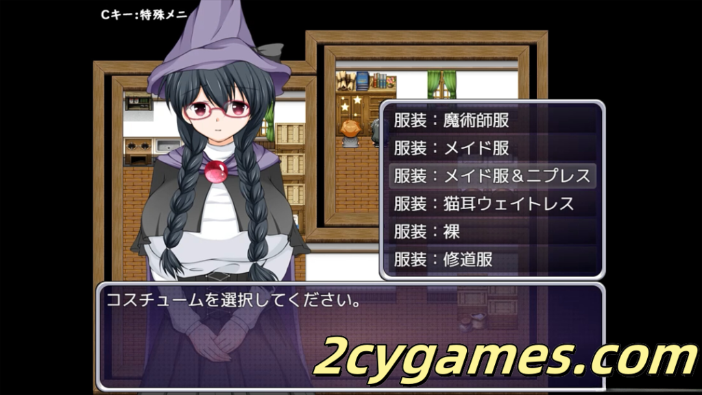 图片[2]-[PC+安卓joi] [日系RPG/官中/催眠] 魔法师艾丽莎的催眠出租奋斗记 Ver1.01 官方中文版 [1.03G]-2cygames