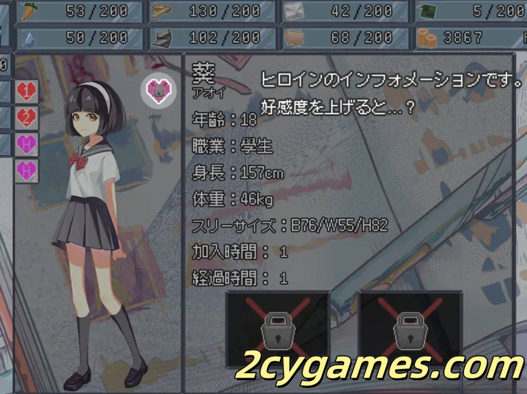 图片[2]-[PC+安卓joi] [互动SLG/官中/丧尸] 终末的H塔～最后的后宫乐园～ Ver1.0 官方中文版[773M]-2cygames