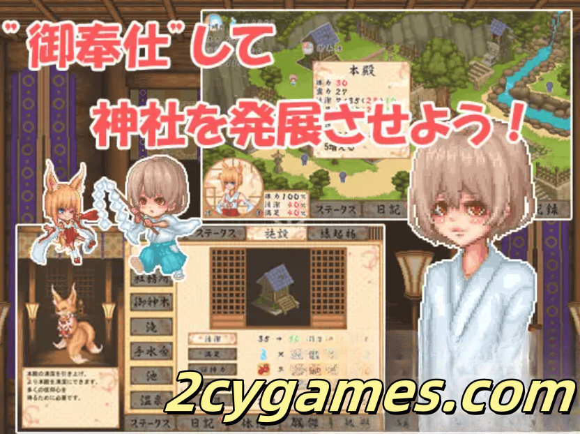 图片[2]-[PC] [像素RPG/云汉化/动态] 轮回之社 转生之社 [928M]-2cygames