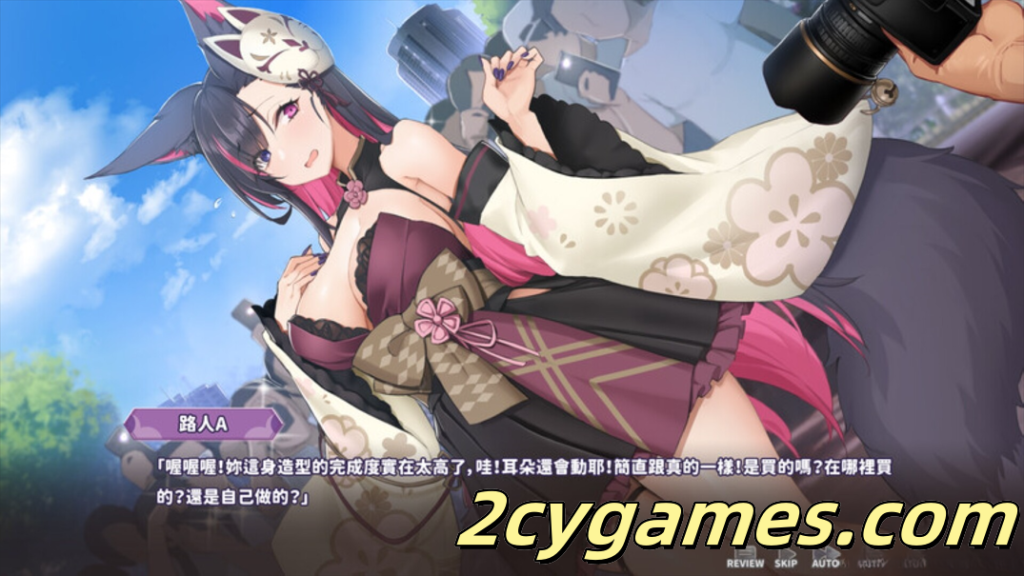 图片[2]-[PC][互动SLG/官中/动态]妖狐的深夜直播 Ver20250629 官方中文版[12G]-2cygames