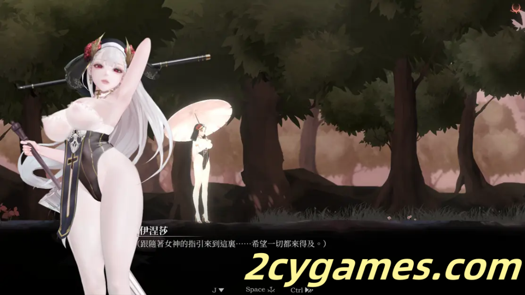图片[2]-[PC] [ACT/官中/全动态]棘罪修女-伊妮莎 ThornSin Ver0.7.5 官方中文版[4.54G]-2cygames