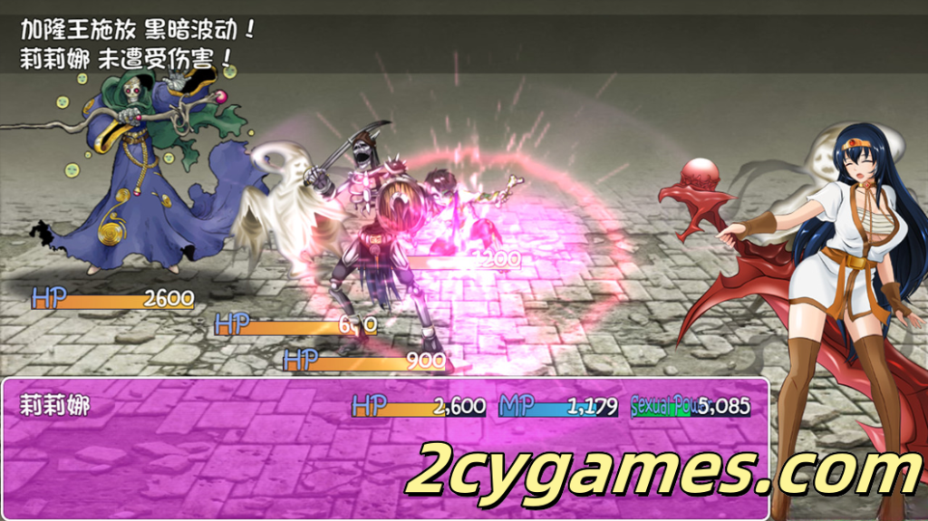 图片[2]-[PC+安卓joi][精品RPG/官中/动态]诅咒铠甲 詛咒鎧甲 呪いの鎧 Cursed Armor Ver3.01 官方中文步兵版[821M]-2cygames