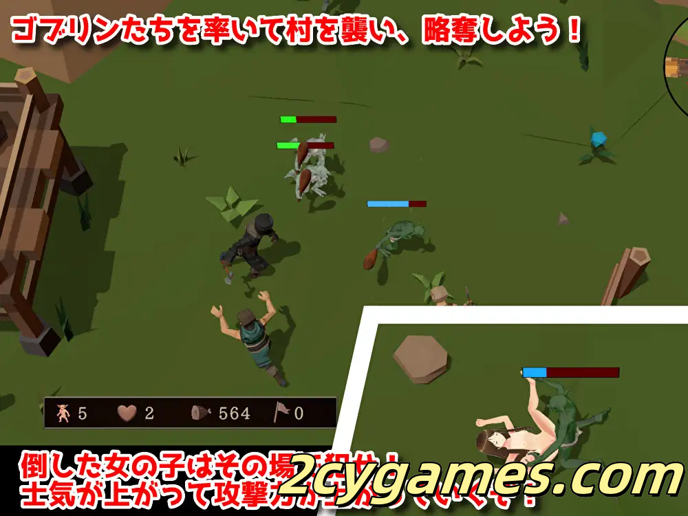 图片[2]-[PC] [互动SLG/官中/异种X]成为哥布林大师！目指せ!ゴブリンマスター Ver1.1.1 官方中文完整版[1.79G]-2cygames