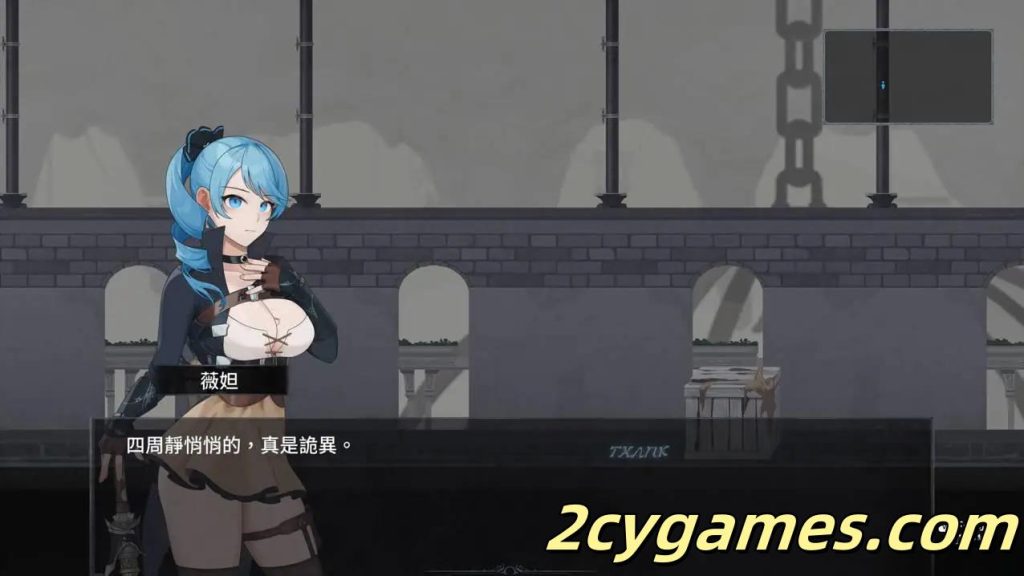 图片[2]-[PC] [日系ACT/官中/全动态]永恆的欠損 La Vitalis Immortal Loss Beta 0.19 官方中文版[3.43G]-2cygames