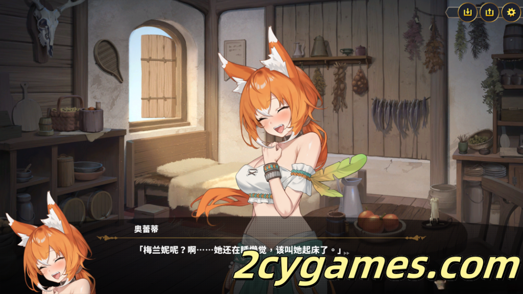 图片[2]-[PC] [互动SLG/官中/动态] 赫雷斯的角斗场Ⅲ 赫雷斯的角鬥場Ⅲ Ver1.023 官方中文步兵版[1.66G]-2cygames